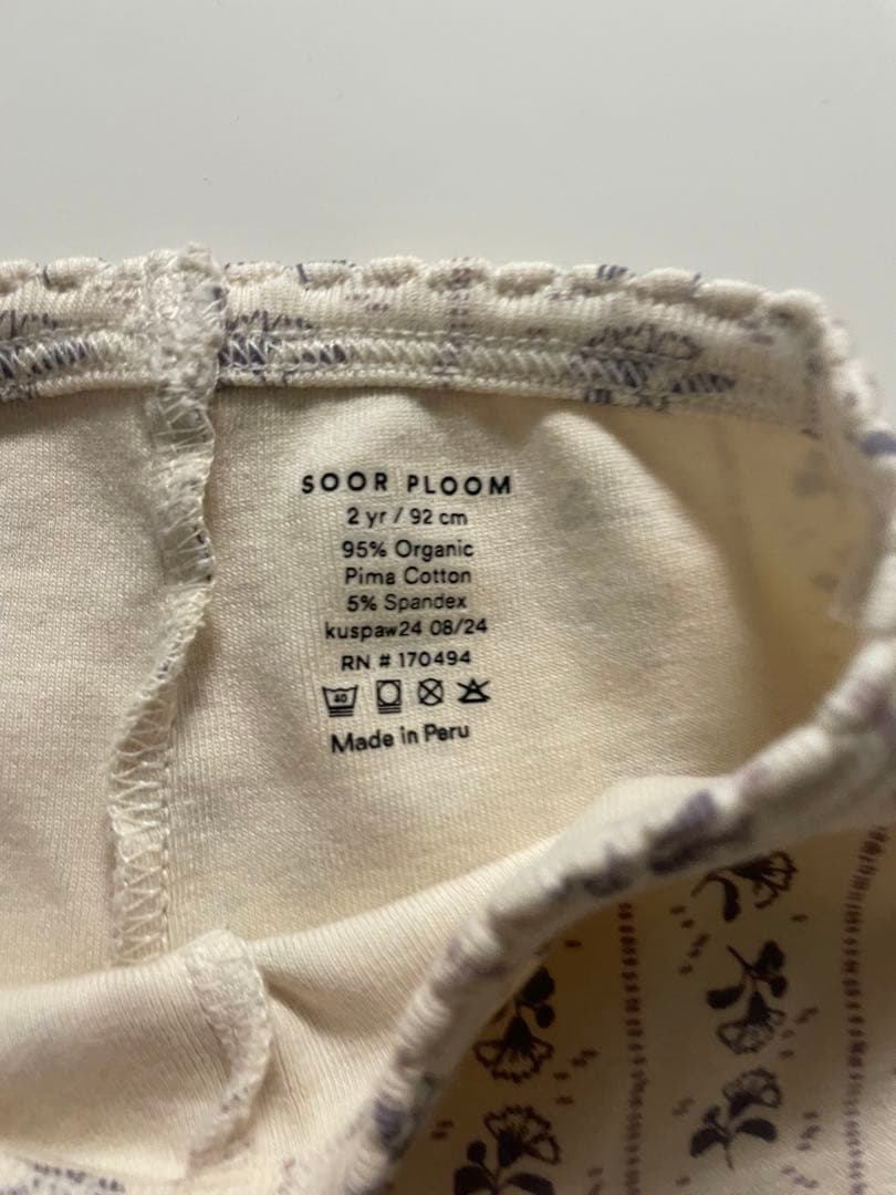 ボトムス SOOR PLOOM Stretch Legging 2y