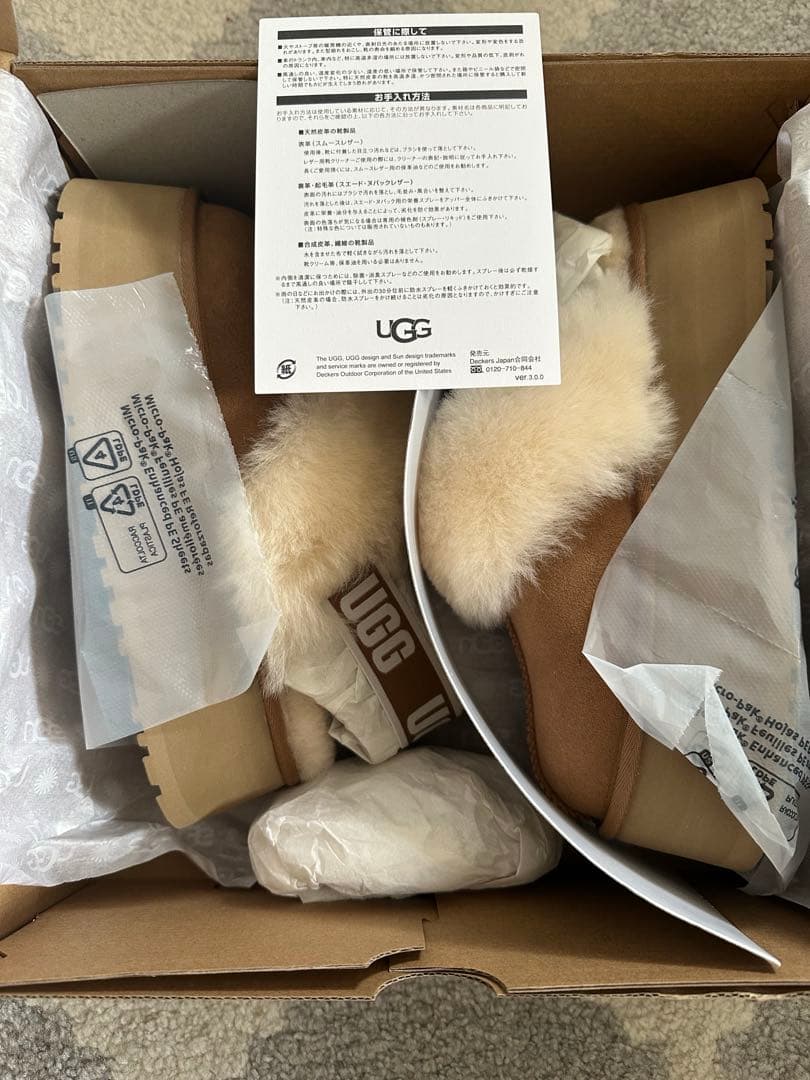 新品【UGG】ファンケット　チェスナット　25cm