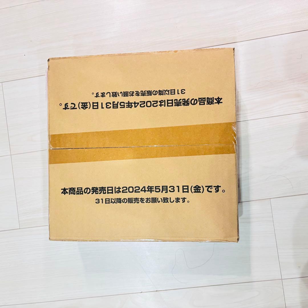 【未開封カートン】 勝利の女神：NIKKE メタリックパスコレクションVer.2