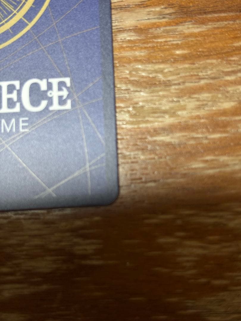 クロスギルド R OP09-057