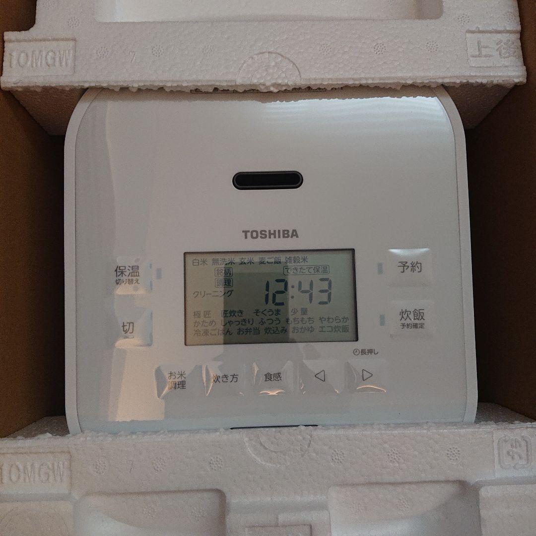 TOSHIBA RC-10HGX 炊飯器 ともちゃんさん専用　新品 ホワイト