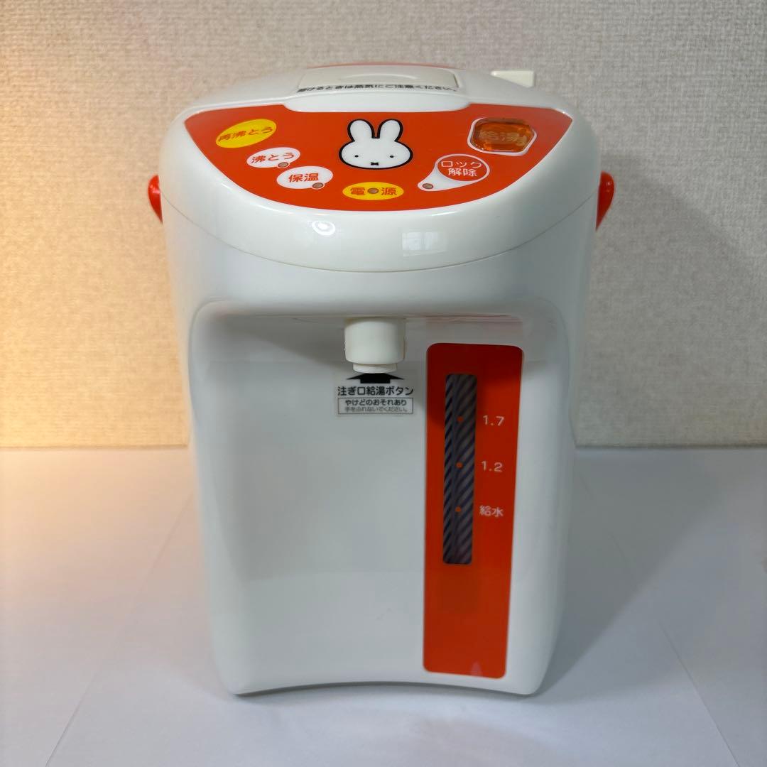 【タイムセールレア】ミッフィーの電気ポット3.2L 非売品