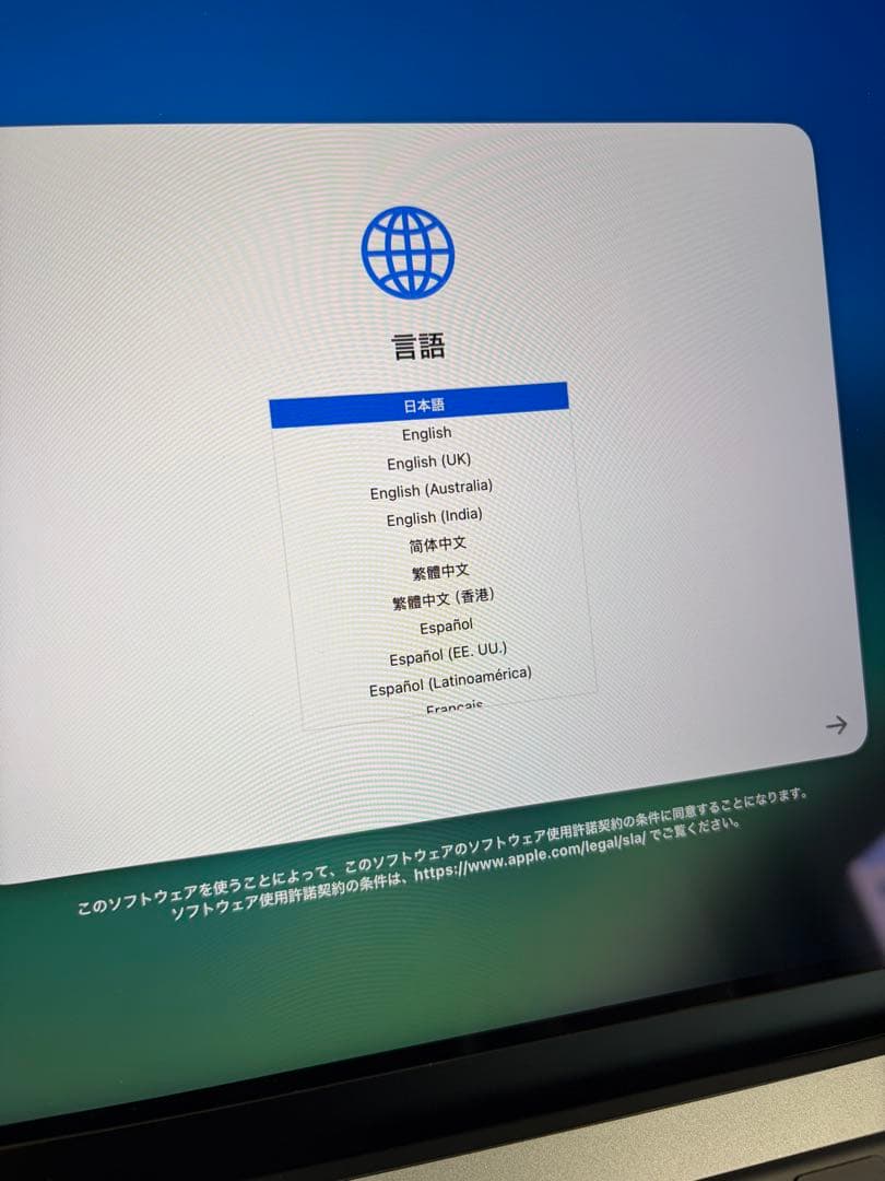 MacBook本体 Apple MacBook Pro14 M1MAX10core/64GB/1TB