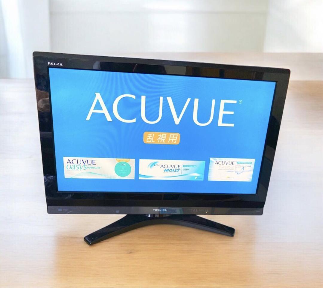 TOSHIBA 東芝 液晶カラーテレビ REGZA 32H8000