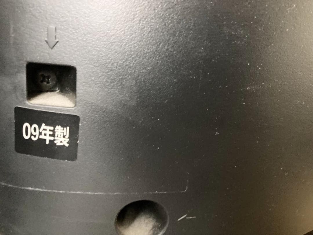 TOSHIBA 東芝 液晶カラーテレビ REGZA 32H8000