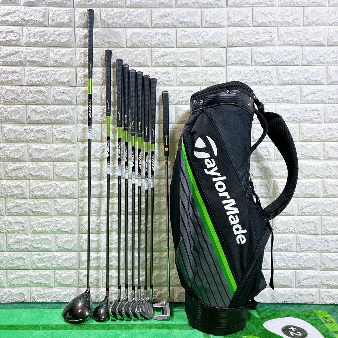 テーラーメイドRBZメンズ ゴルフクラブセット 9本 フレックスR 初心者