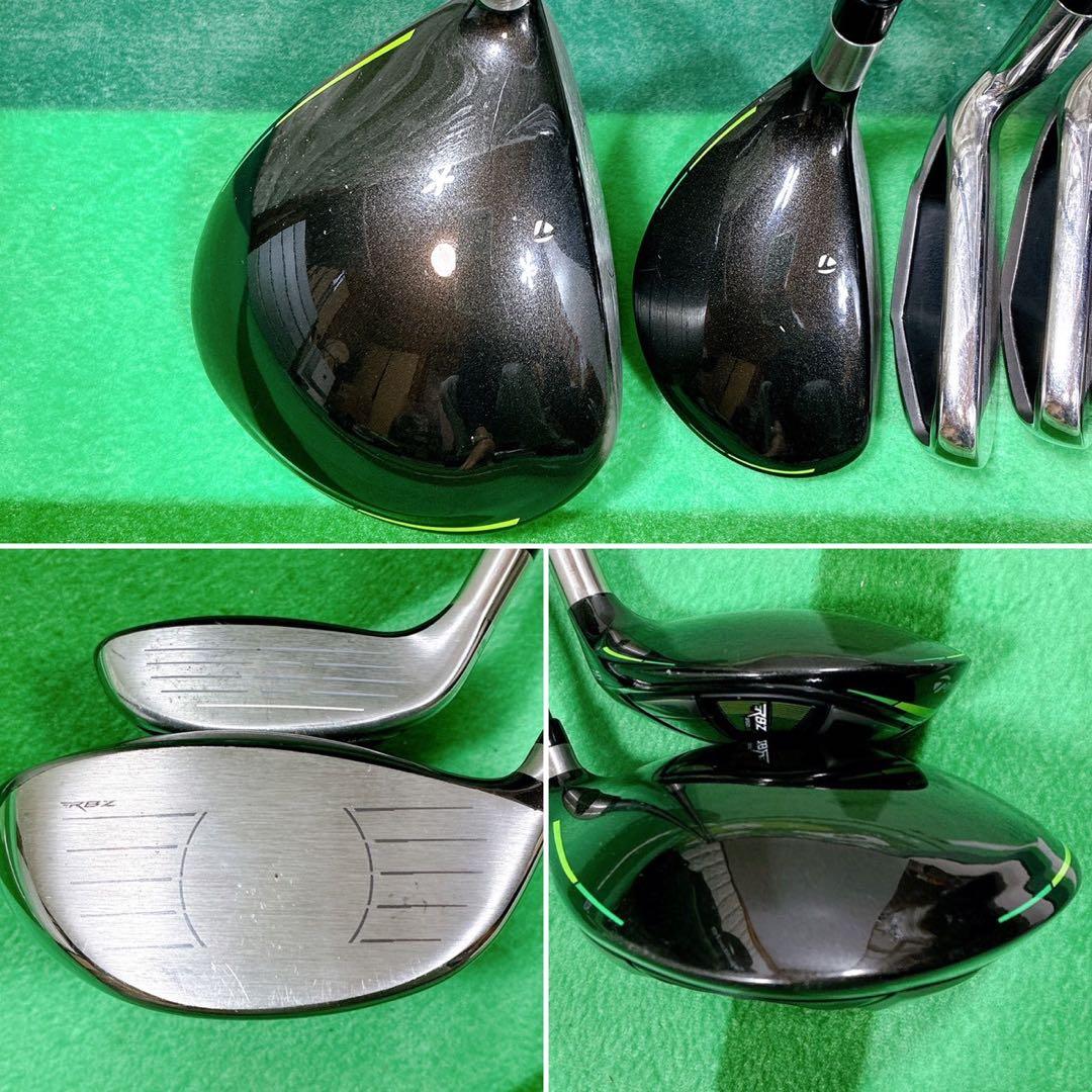 テーラーメイドRBZメンズ ゴルフクラブセット 9本 フレックスR 初心者