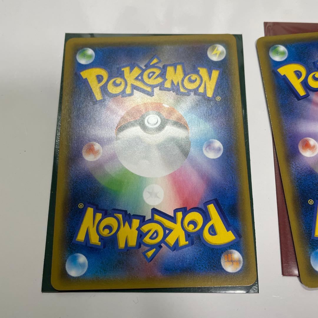 【むむむ】ポケモンカードセット