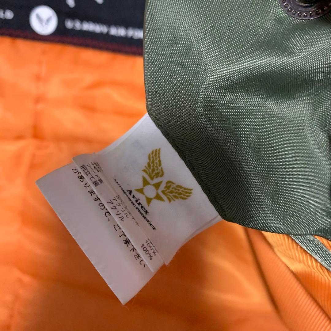 未使用 リアルファー ボア ロング L-2B アヴィレックス フライトジャケット