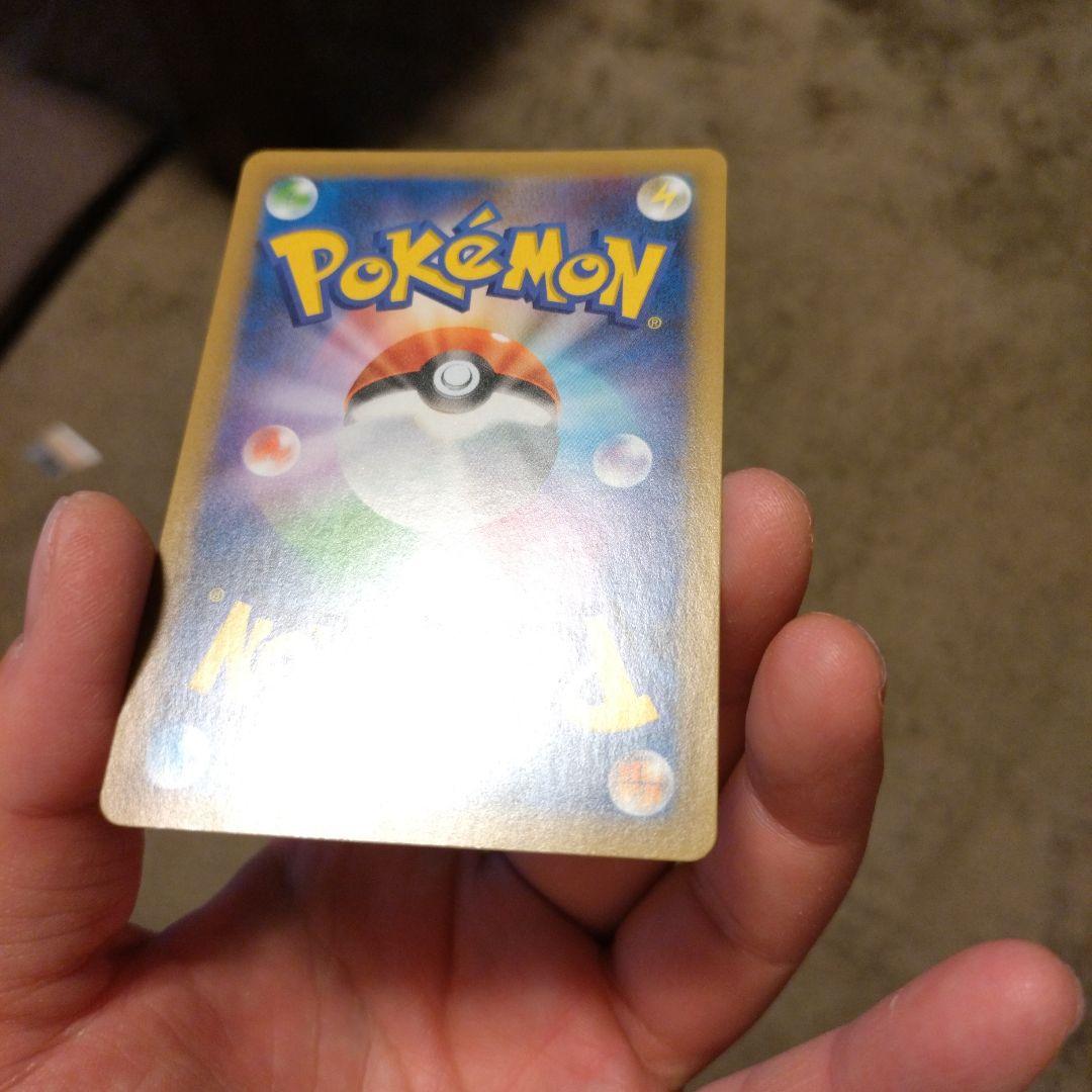 ポケモンカード25th ANNIVERSARY 　2枚セット