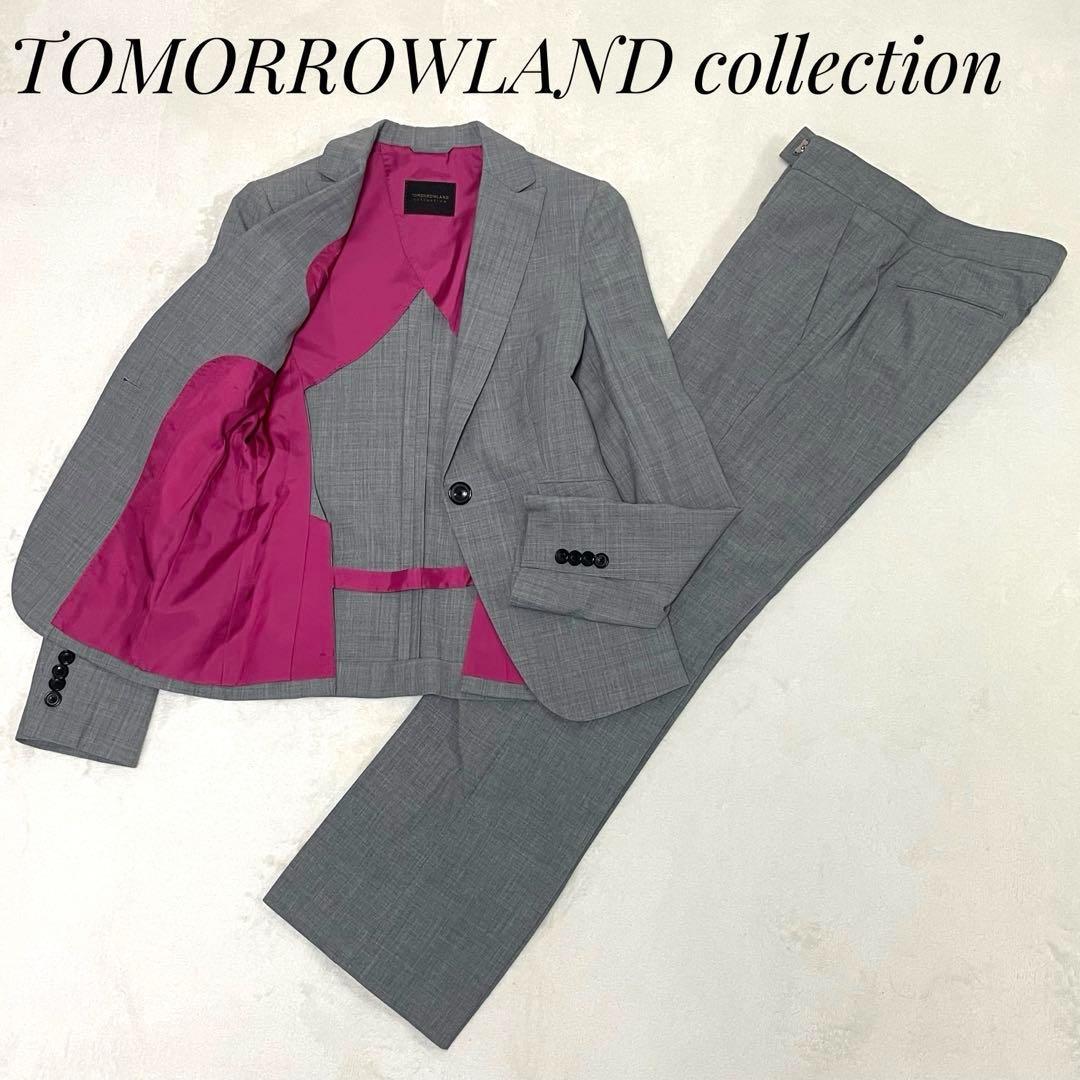トゥモローランドコレクション　スラックススーツ　イタリア製生地　美品　ジャケット
