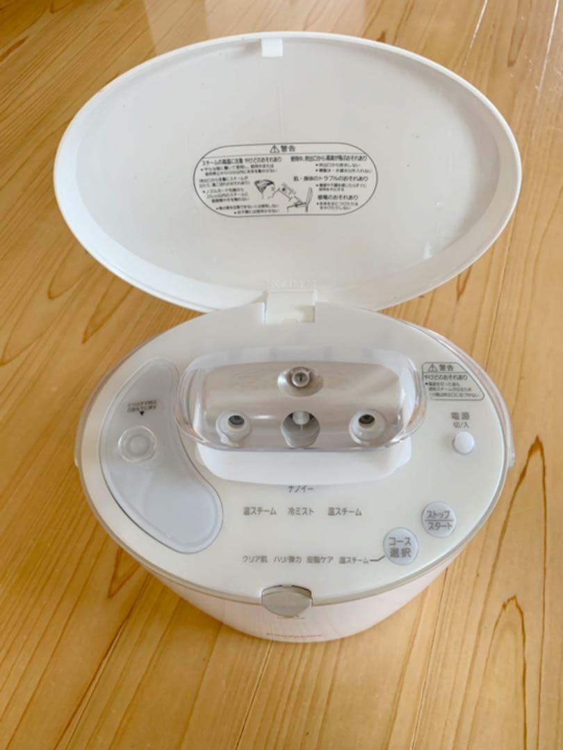 Panasonic EH-SA91-N nanoe 美顔器