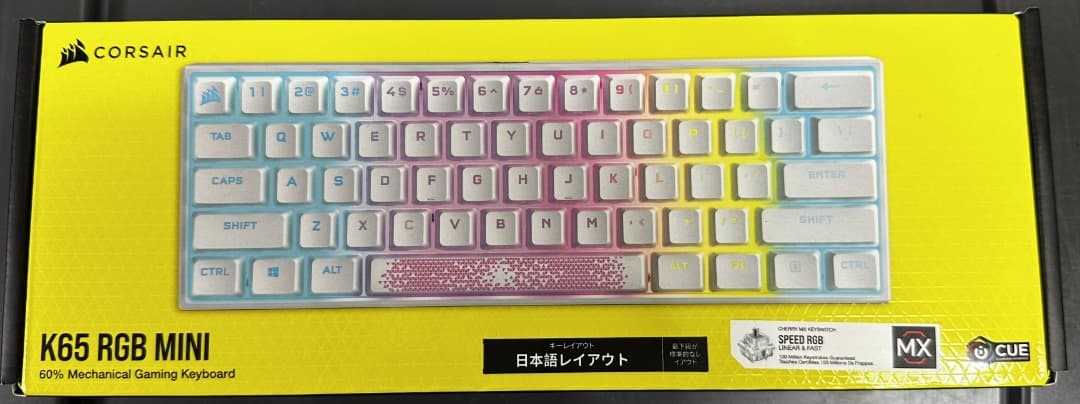 Corsair メカニカルゲーミングキーボード K65 RGB MINI