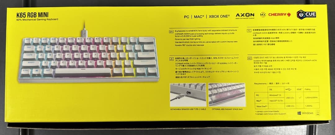 Corsair メカニカルゲーミングキーボード K65 RGB MINI