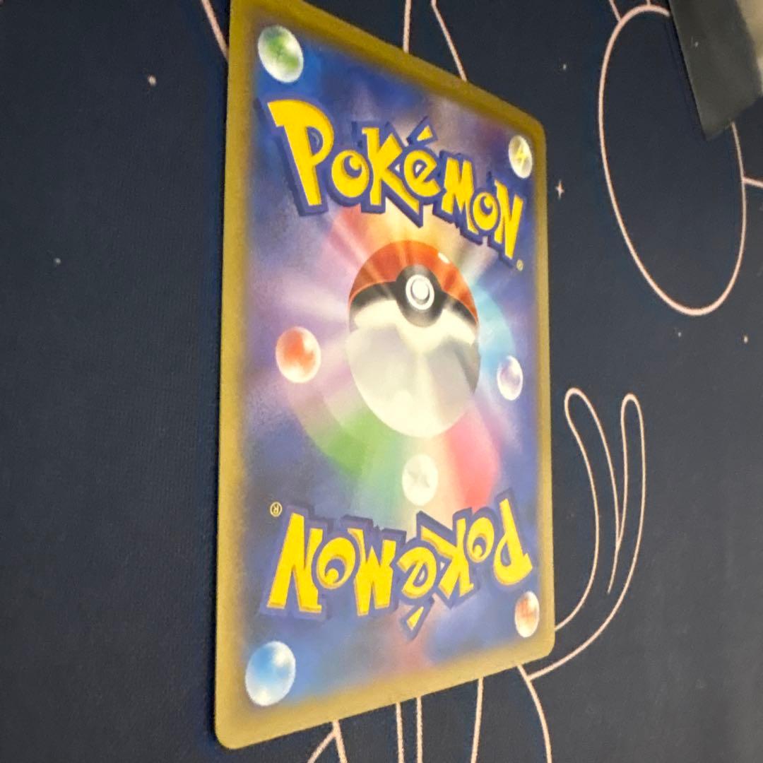 m*3様 ポケモンカード MEGAドリームex メガゲンガーex SAR