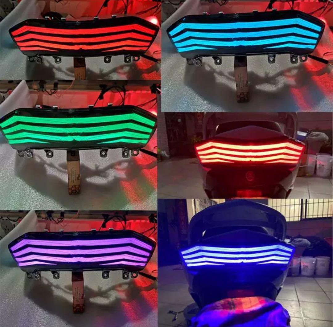 シグナスX 社外ファイバーテール シーケンシャル＆7色レインボー 3型