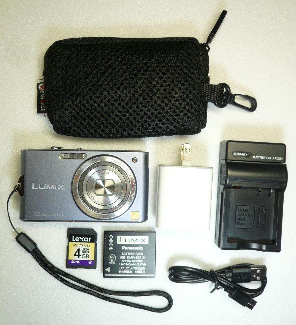 LUMIX★DMC-FX60⭕️安心の実働品★光学5倍ズーム★1210万画素