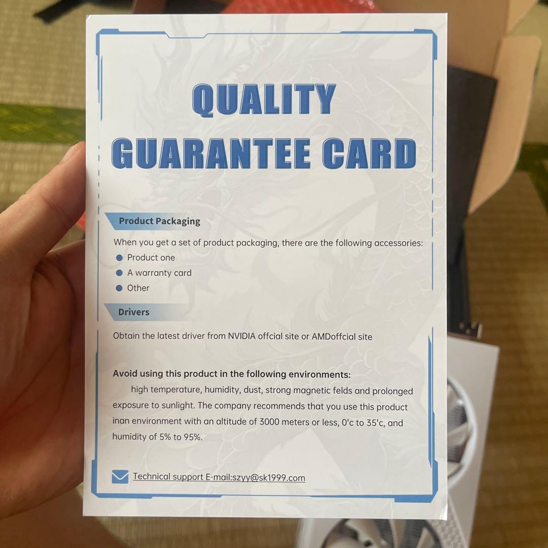 SOYO デュアルファン ホワイトクーラー Radeon RX 580 8GB