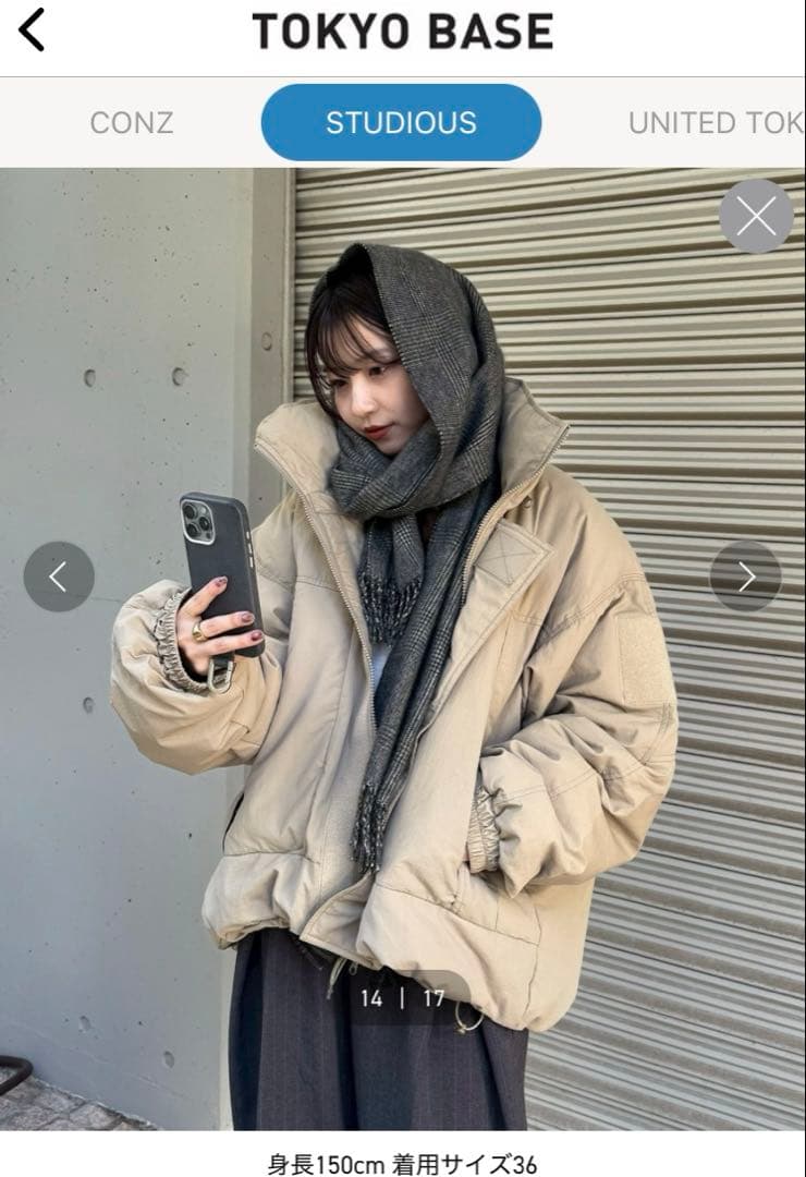 ★翌日発送可★TODAYFUL Monster Down Jacket