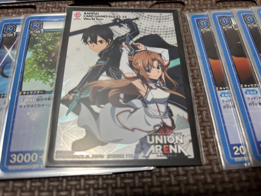 ユニオンアリーナ　ソードアートオンライン　デッキ＋パーツ