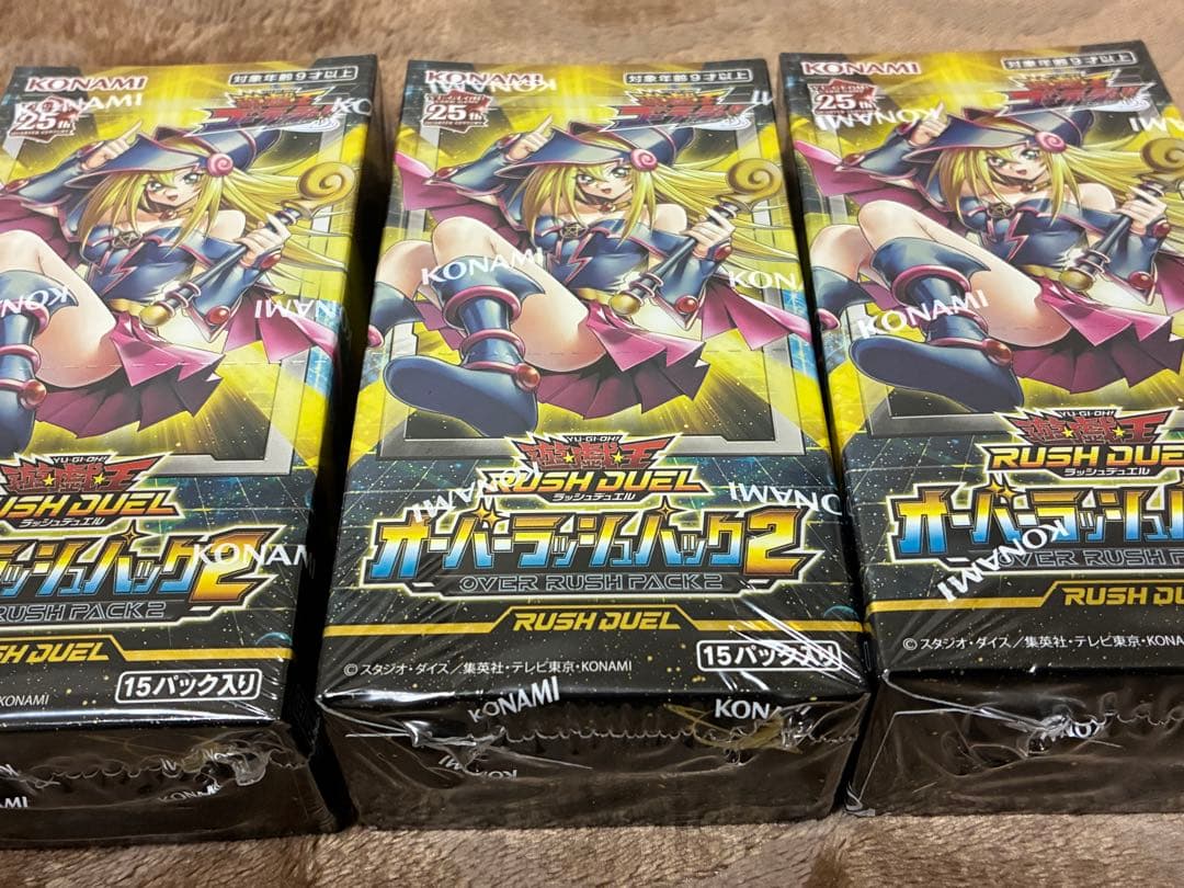 遊戯王オーバーラッシュパック2 シュリンク付き3BOX