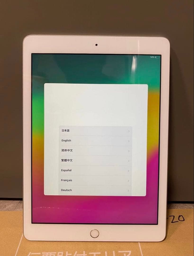 iPad（第6世代）Wi-Fi A1893