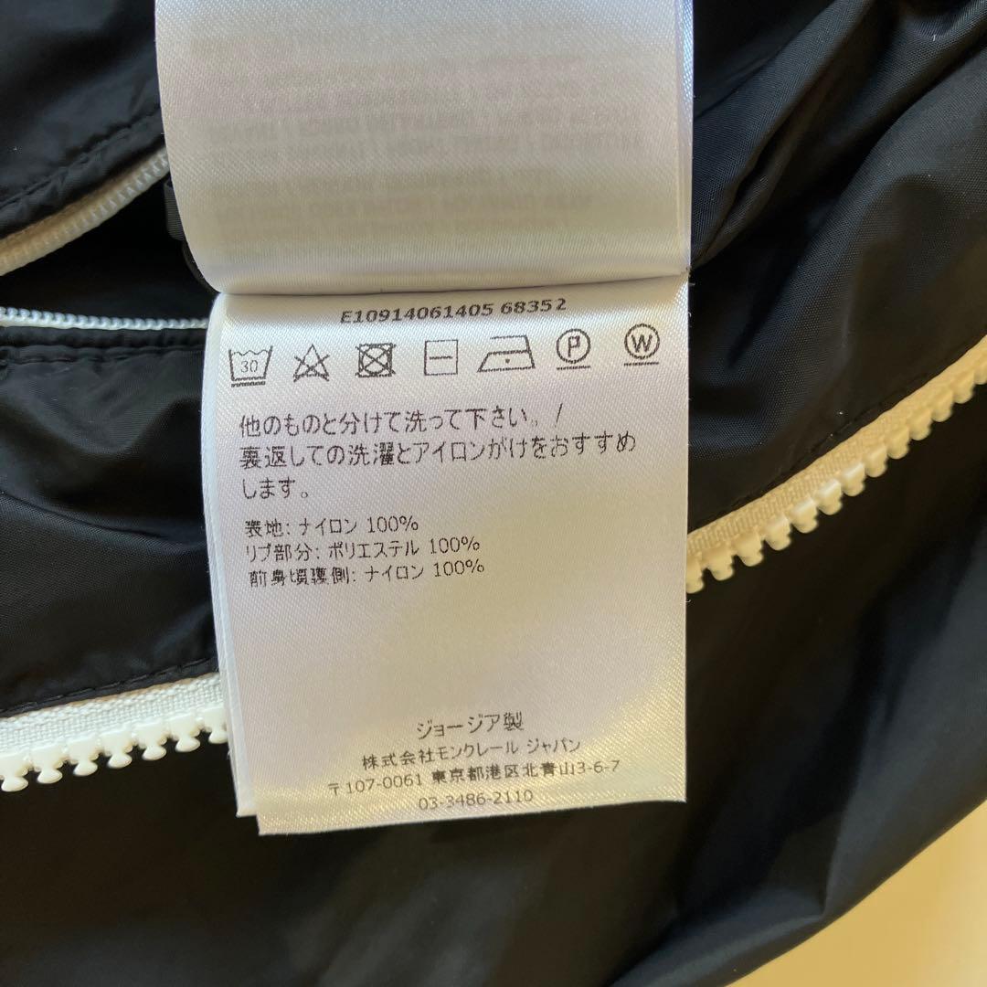 MONCLER　モンクレール　ミロワール　ブルゾン　サイズ1　S相当　4136