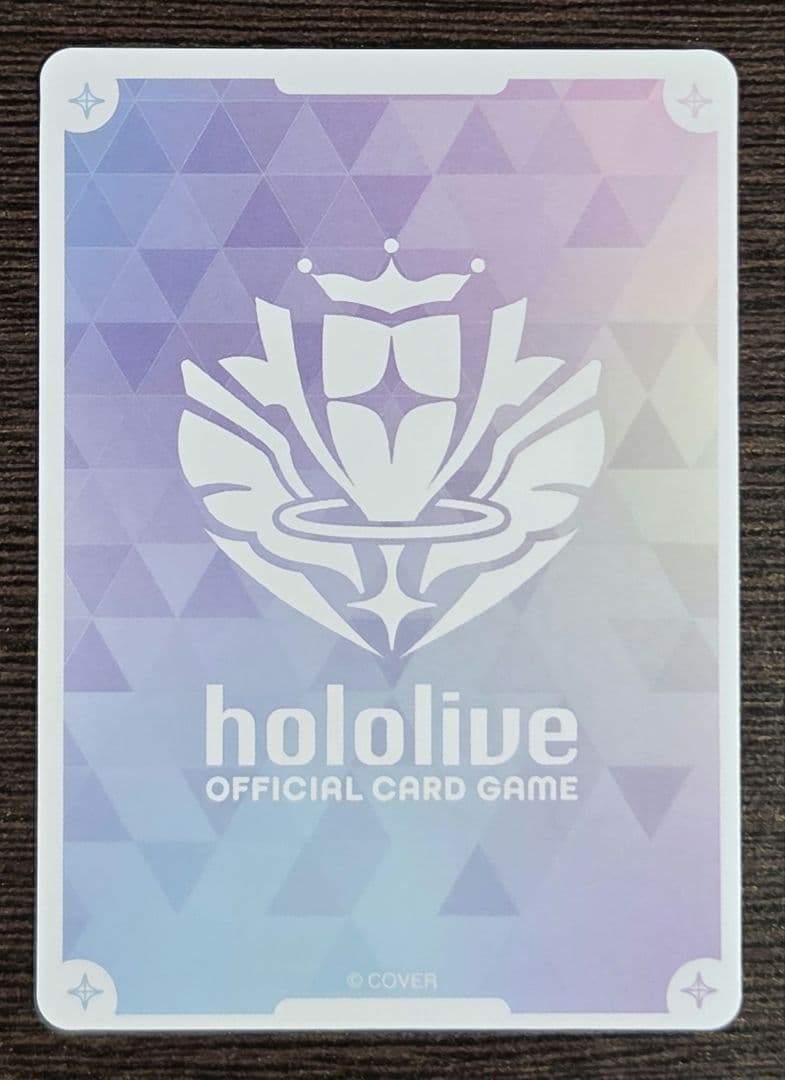 【ホロカ】青エール 猫又おかゆ プロモ hY04-008 ホロライブ