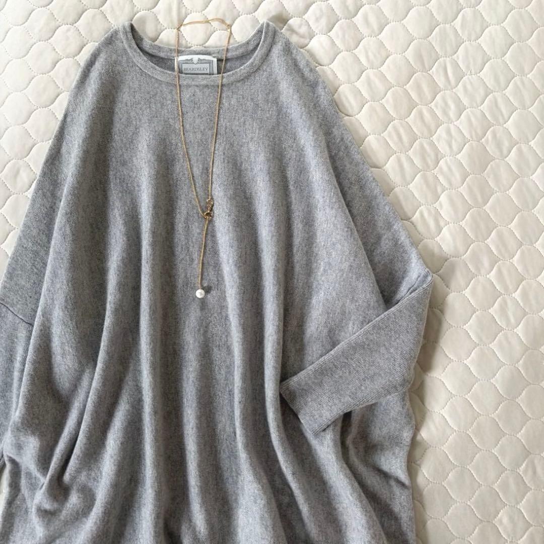 【美品】BEARDSLEY ビッグショートクルーネックニット　グレー　FREE