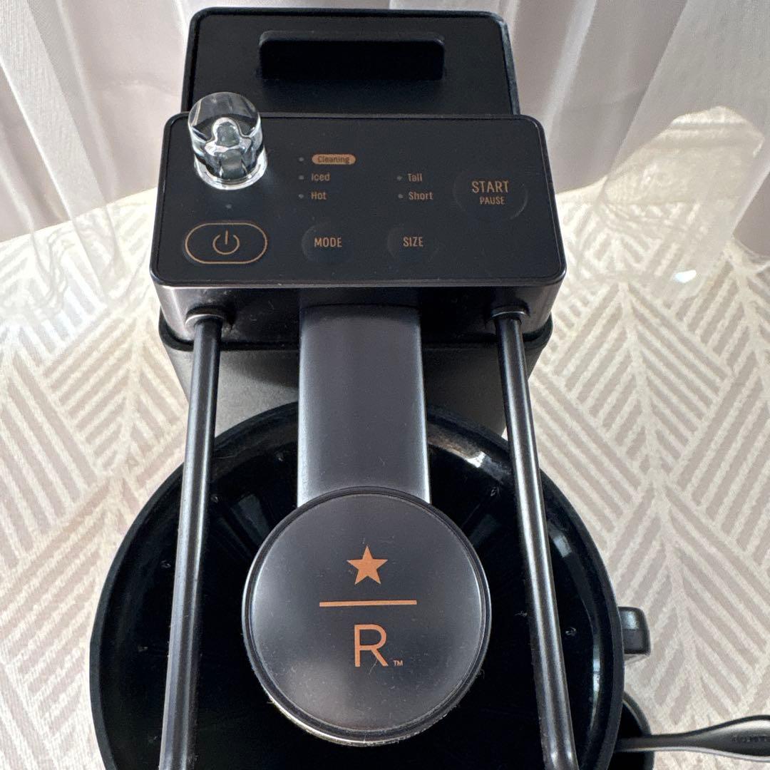 【バルミューダ】ザ・ブリュー スターバックス　リミテッドエディション