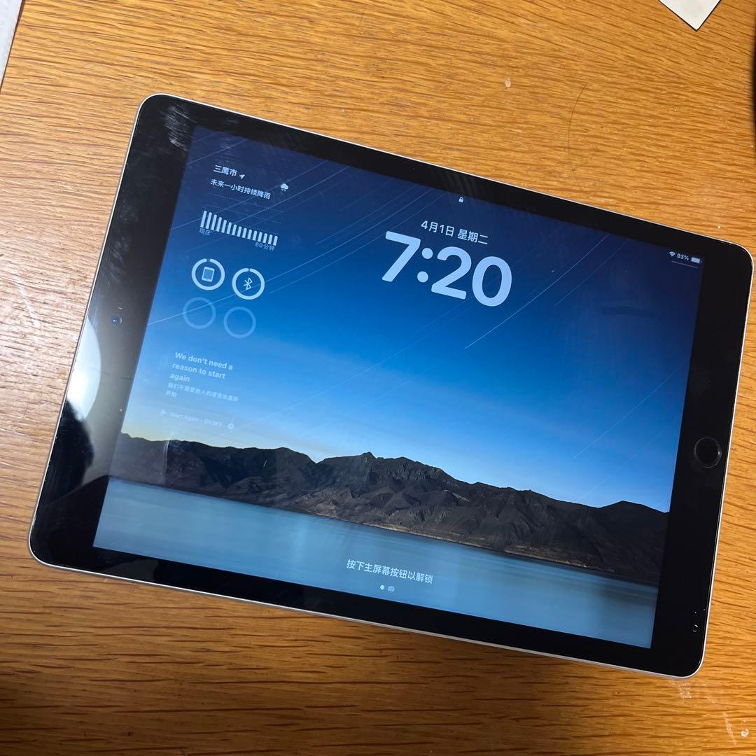 iPad 9世代 256gb 海外版