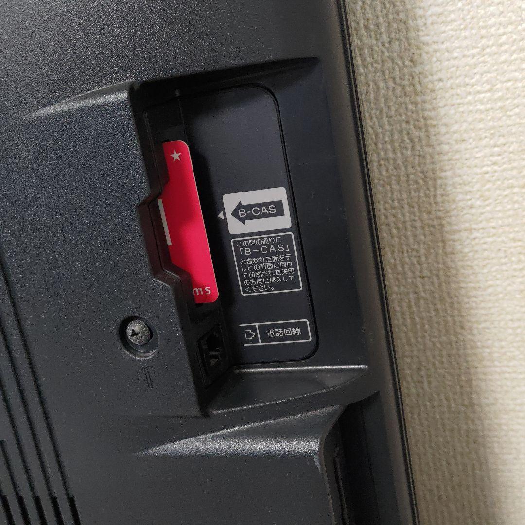 SONY BRAVIA F1 KDL-46F1 46V型液晶テレビ フルHD