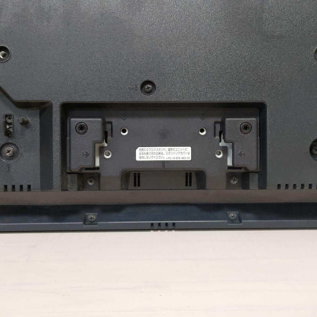 SONY BRAVIA F1 KDL-46F1 46V型液晶テレビ フルHD