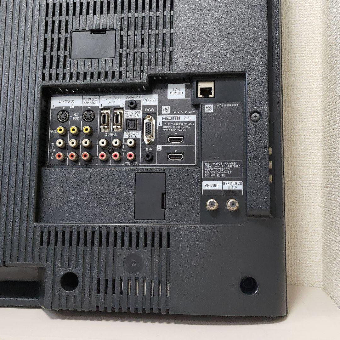 SONY BRAVIA F1 KDL-46F1 46V型液晶テレビ フルHD