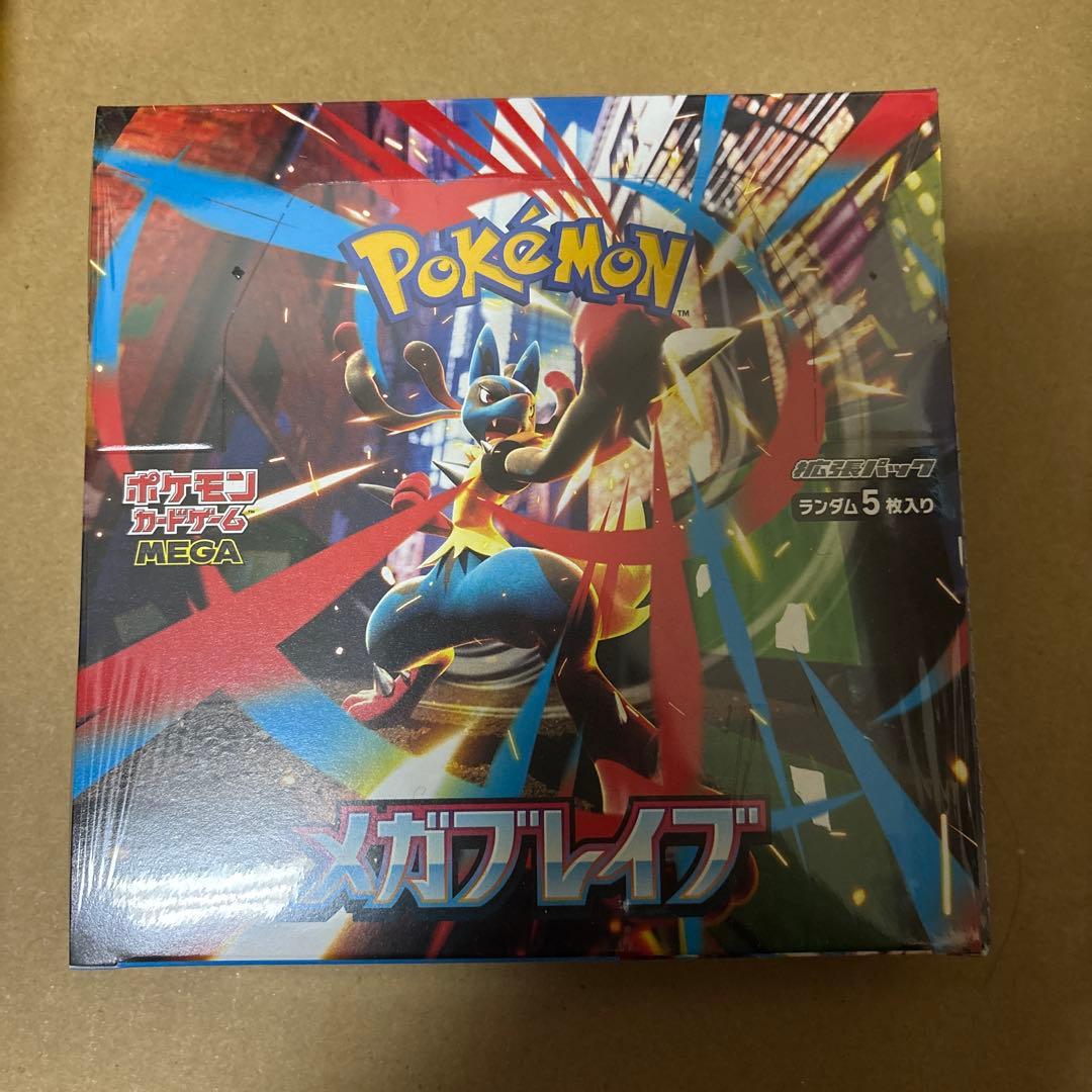 [新品未開封] シュリンク付き未開封BOX　メガブレイブ　ポケモンカード