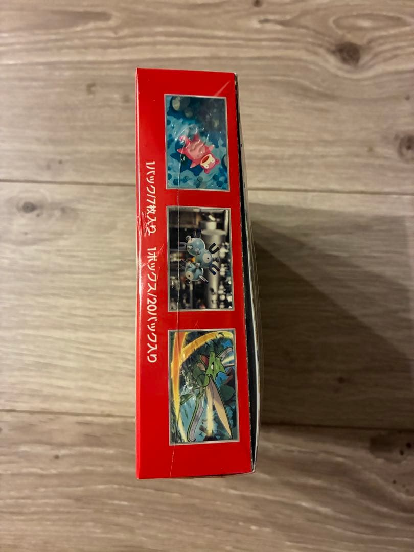 ポケモンカード 151 ボックス　シュリンク付