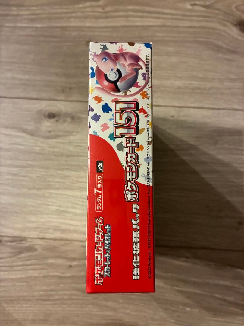 ポケモンカード 151 ボックス　シュリンク付