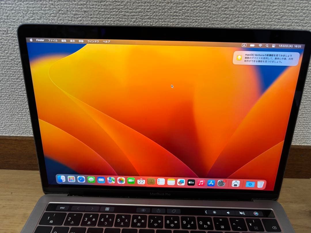 Macbook Pro 13インチ　2017 512GB Touch bar