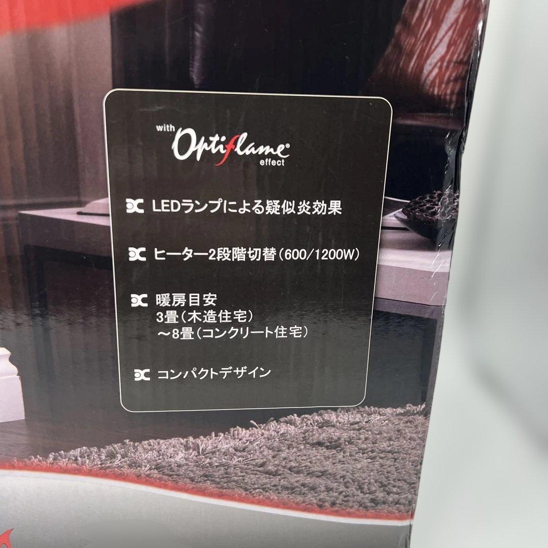 ディンプレックス 電気ストーブ MCS12J サーキュレーター搭載 動作確認済