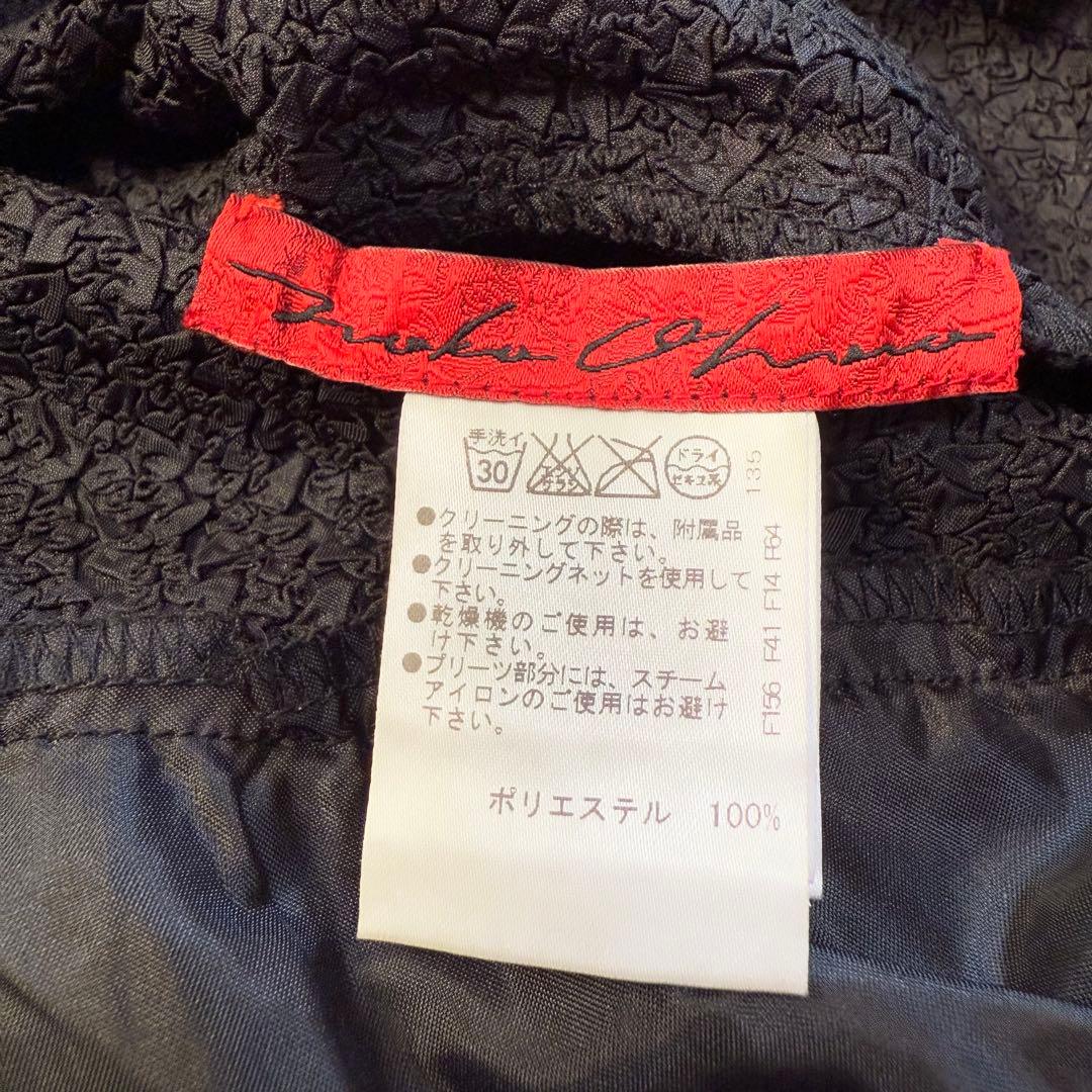 NOKO-OHNO ノコオーノ お花モチーフ アシンメトリーワンピース