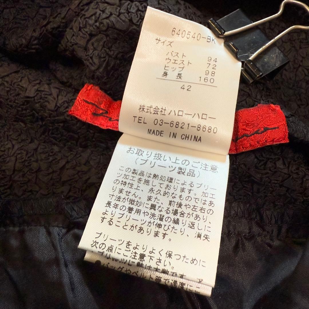 NOKO-OHNO ノコオーノ お花モチーフ アシンメトリーワンピース