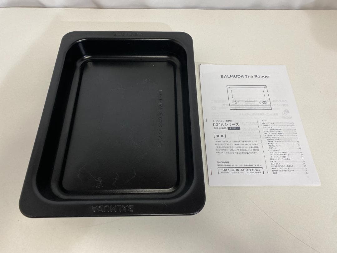 BALMUDA　バルミューダ　オーブンレンジK04A-BK 2018年製