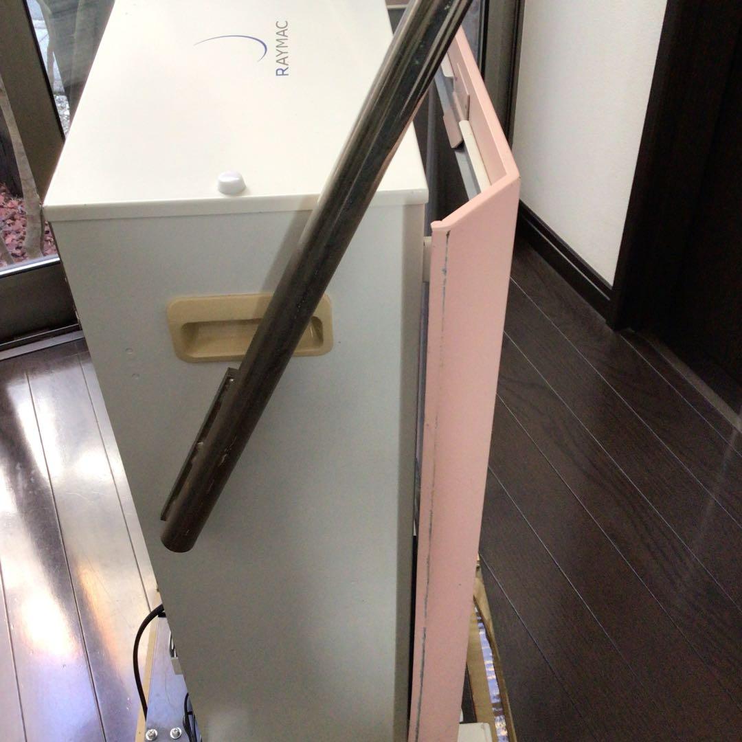 脱臭除菌　【病院・介護施設で活躍】ルネキャット搭載 業務用脱臭除菌機 レイマック