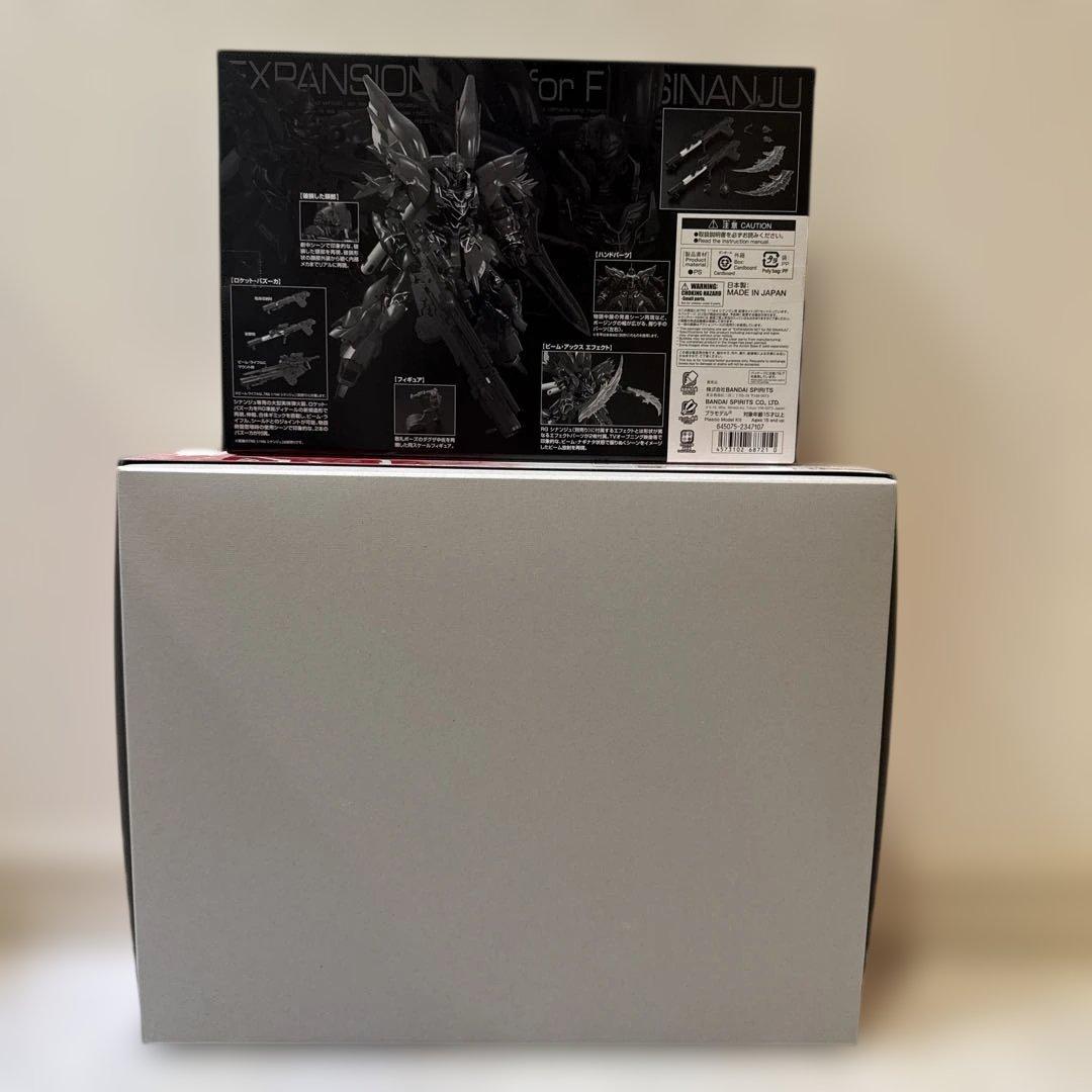 き*た様 【未組立】RG1/144シナンジュ[スペシャルコーティング]&拡張セッ
