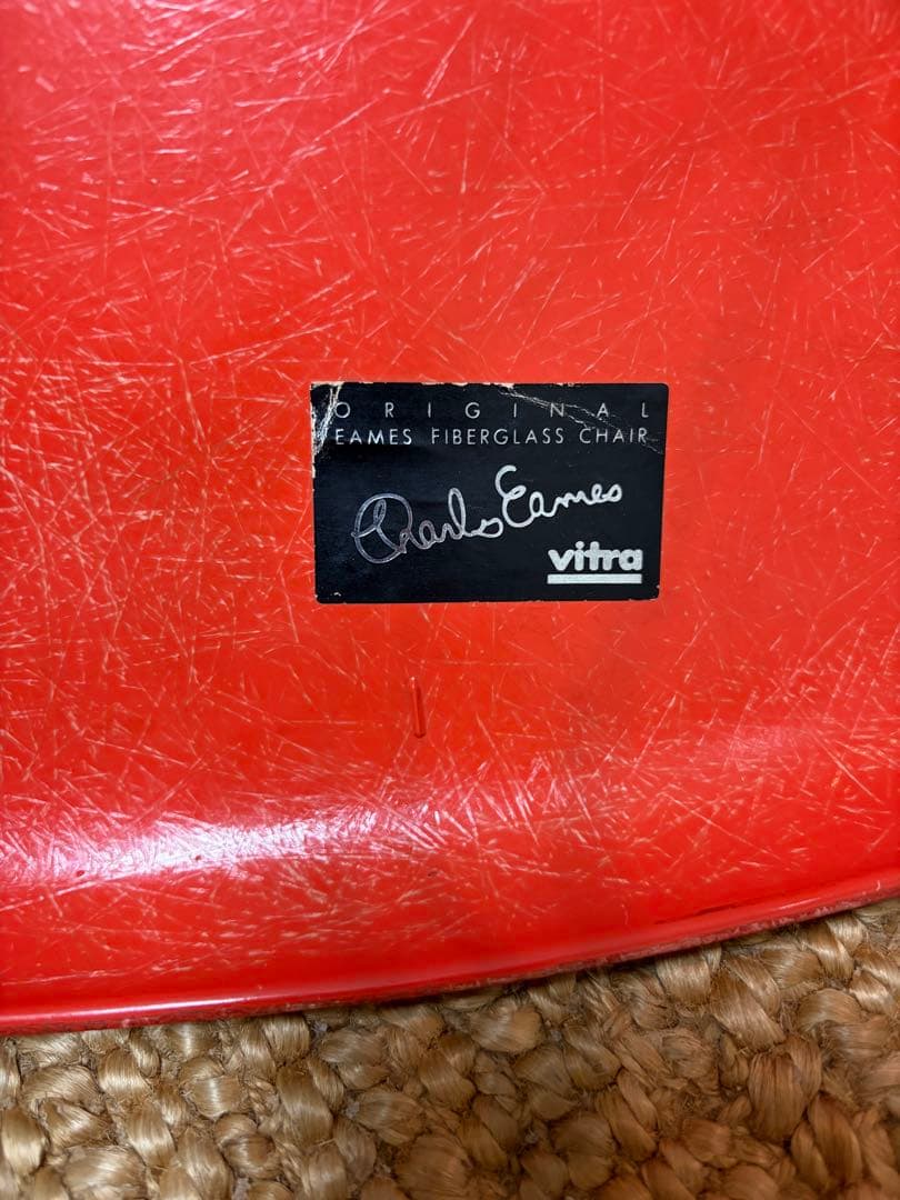 刺*身様 イームズ　ロッキングチェア　ヴィトラ社製