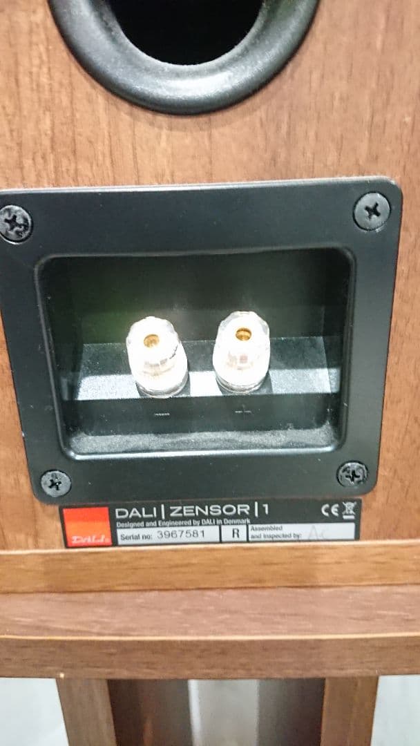 スピーカー・ウーファー DALI ZENSOR1