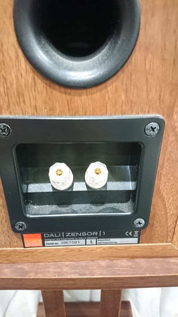 スピーカー・ウーファー DALI ZENSOR1