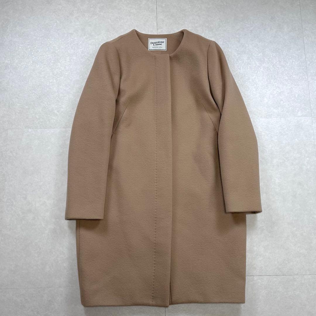 Deuxieme Classe ノーカラーコート キャメル サイズ38