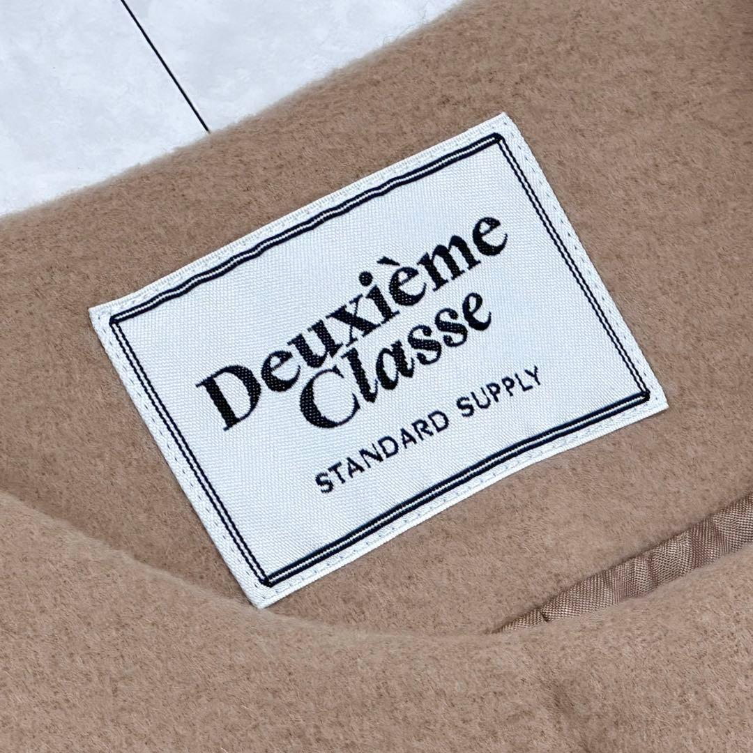 Deuxieme Classe ノーカラーコート キャメル サイズ38