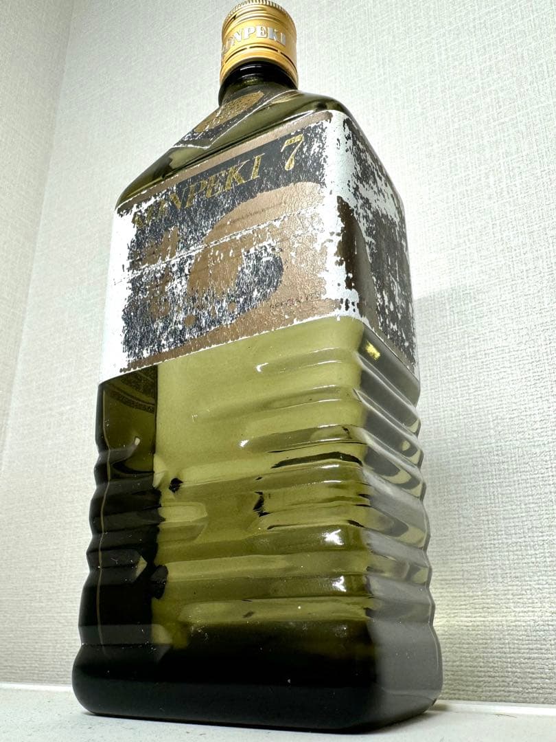 RYUKYU 焼酎 角瓶